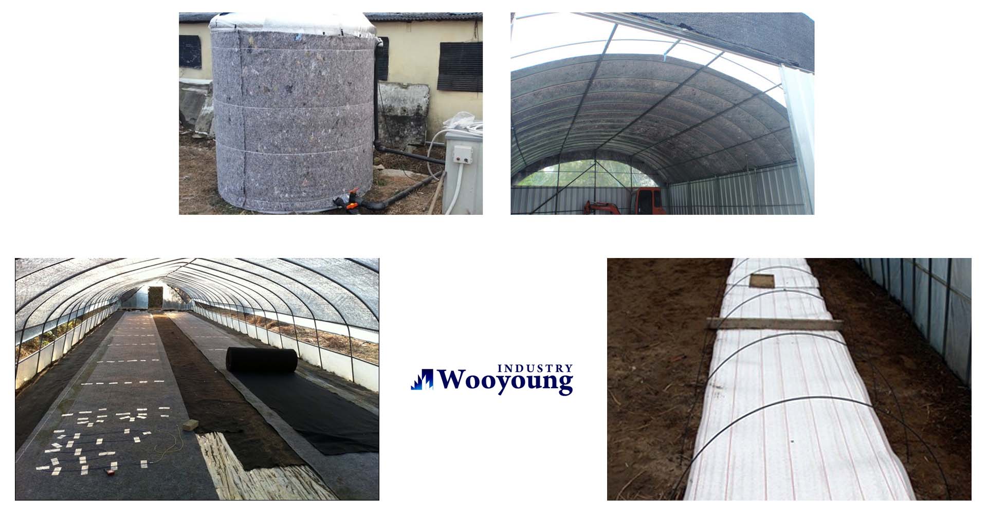 Argicultural Insultion cover 4