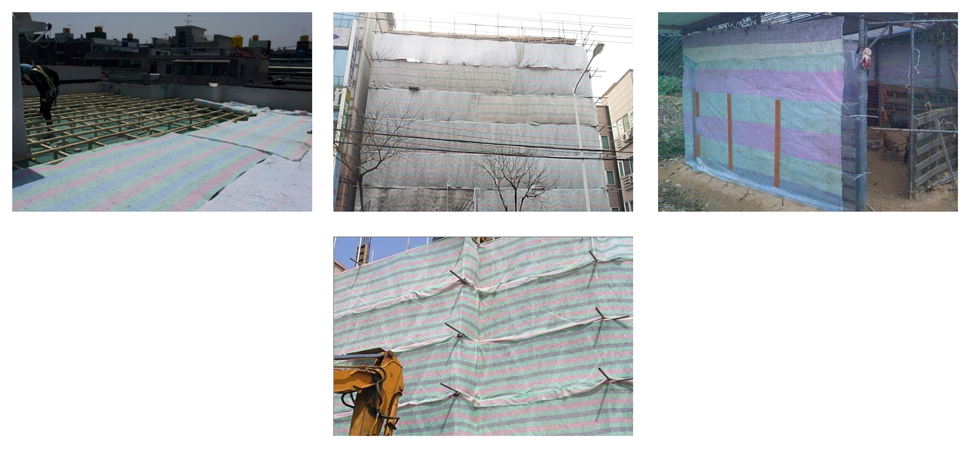 Heat Insultion cover 2